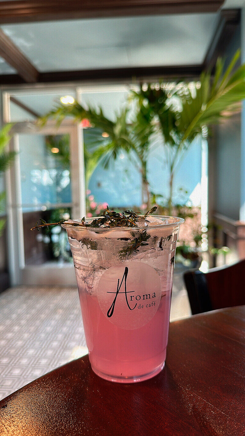 Aroma de Cafe at The Drake Oak Brook